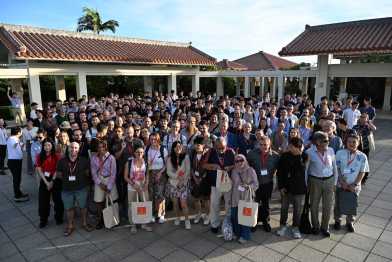 TRISTAN Conference 2025
